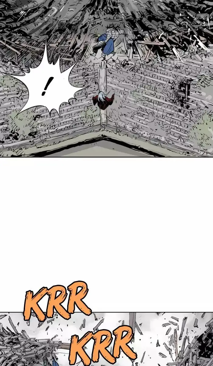 Gosu - Chapter 105 Page 25
