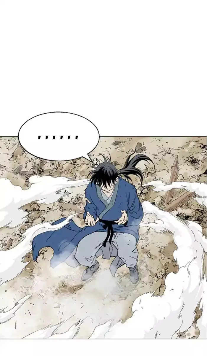 Gosu - Chapter 105 Page 97