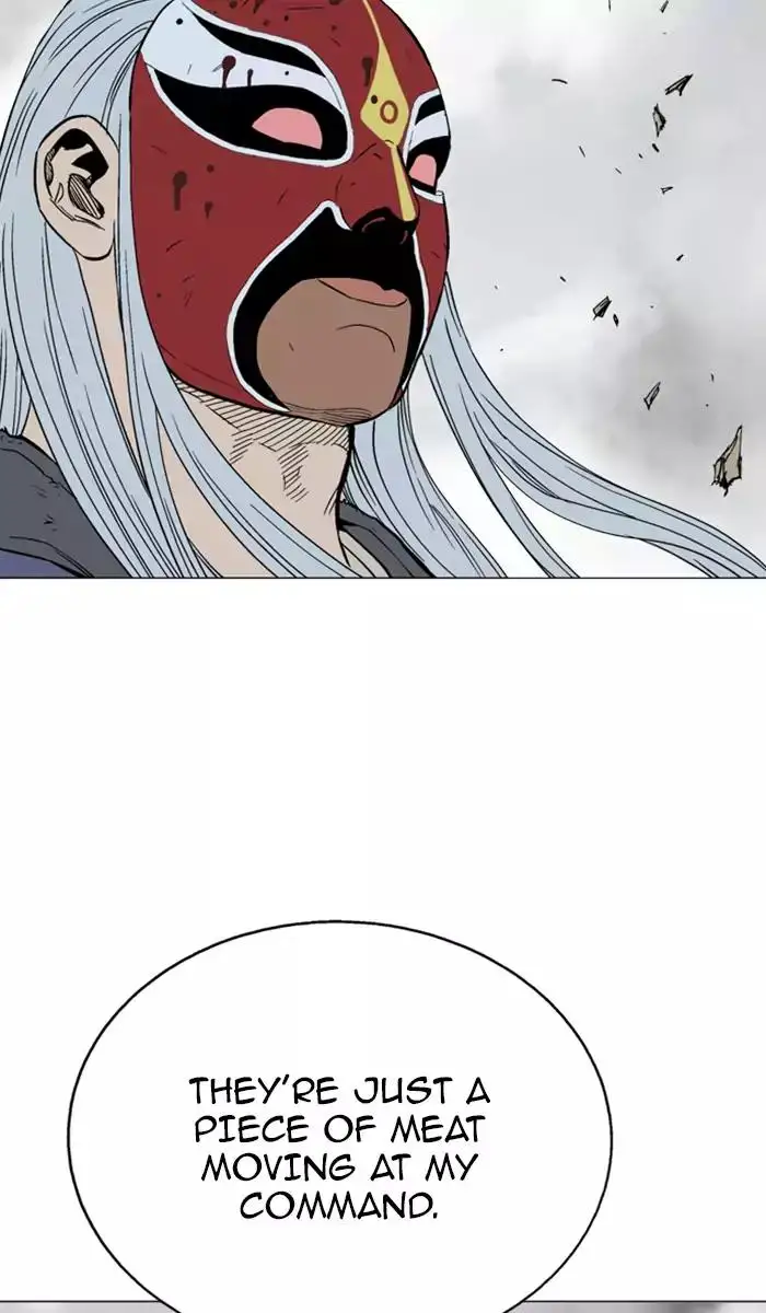 Gosu - Chapter 107 Page 80