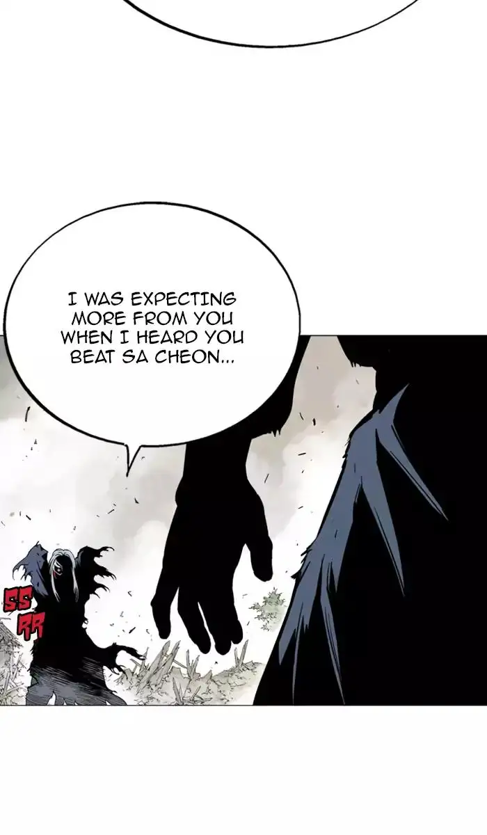 Gosu - Chapter 108 Page 33