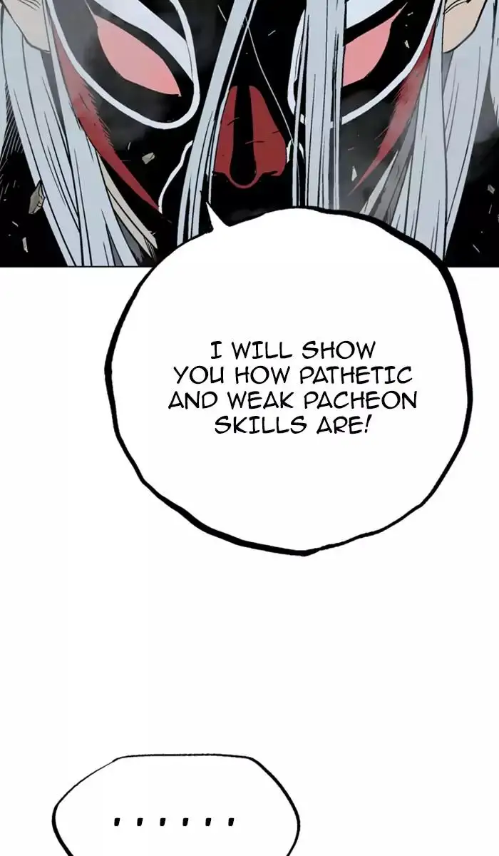 Gosu - Chapter 108 Page 77