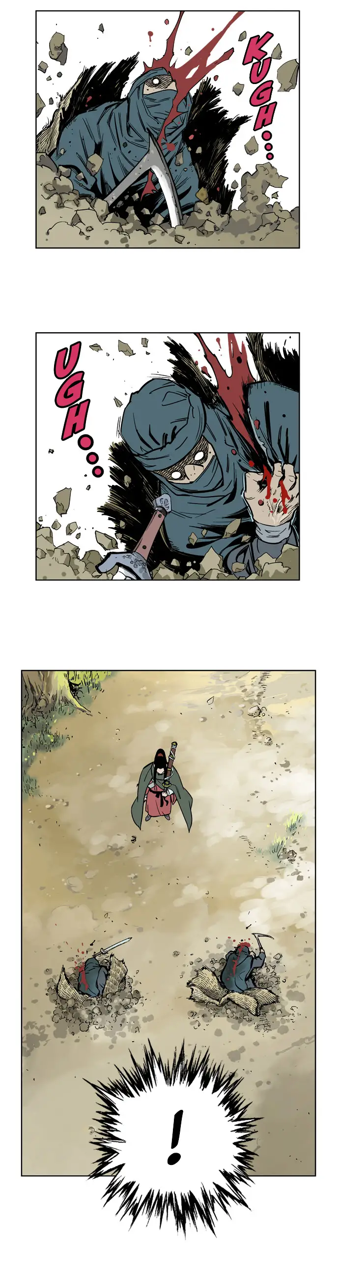 Gosu - Chapter 11 Page 10