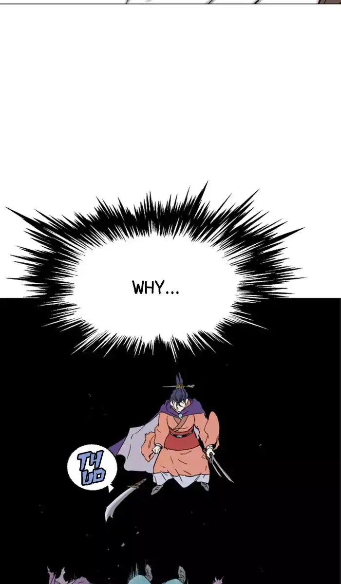 Gosu - Chapter 110 Page 11