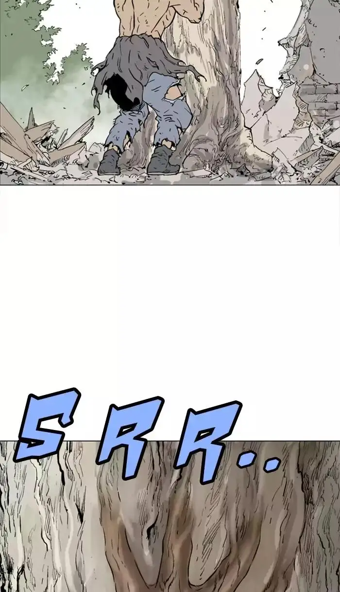 Gosu - Chapter 110 Page 44