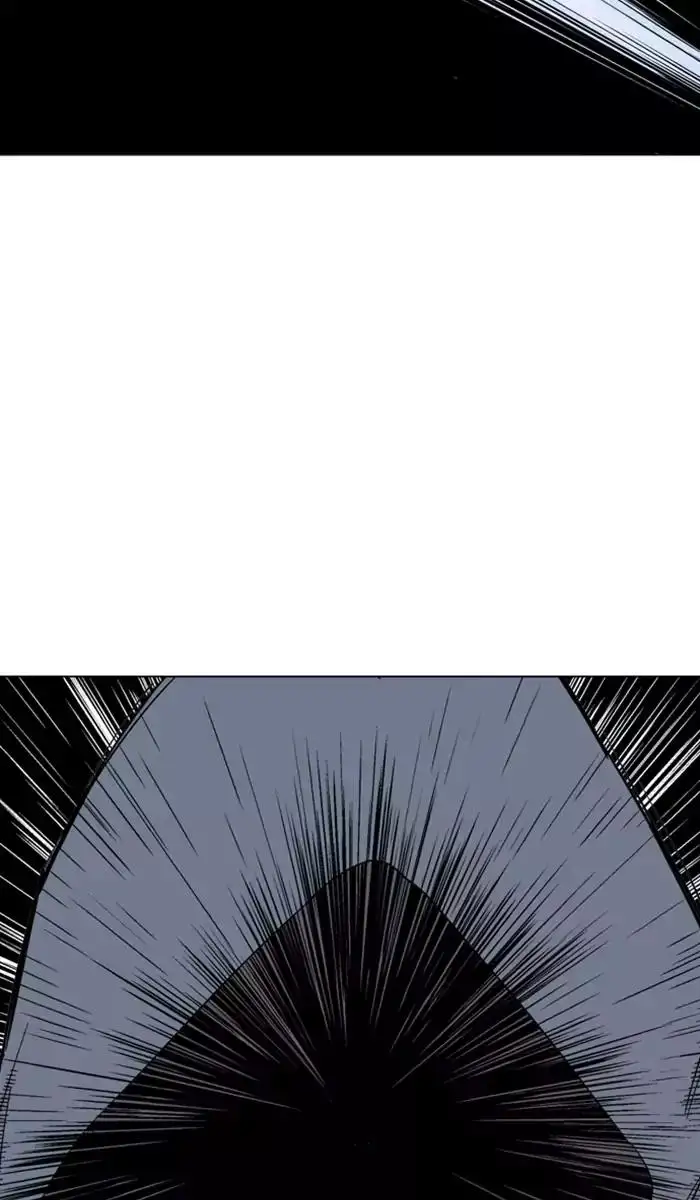 Gosu - Chapter 111 Page 90