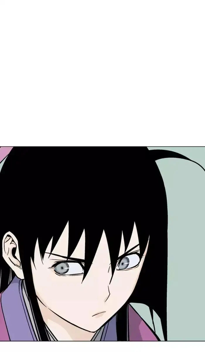 Gosu - Chapter 112 Page 95