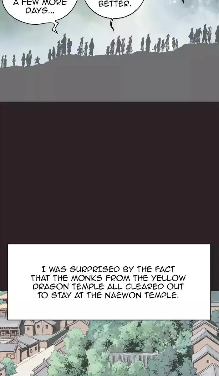 Gosu - Chapter 113 Page 15