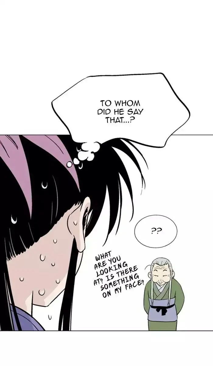 Gosu - Chapter 113 Page 34