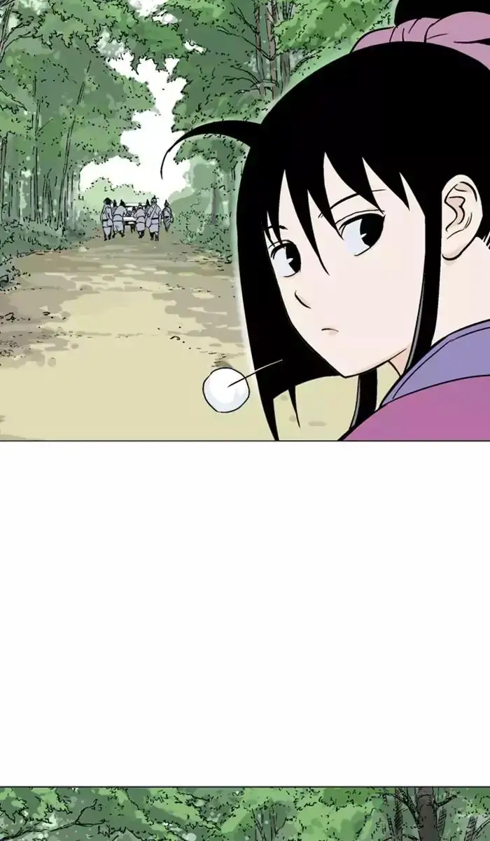 Gosu - Chapter 113 Page 9