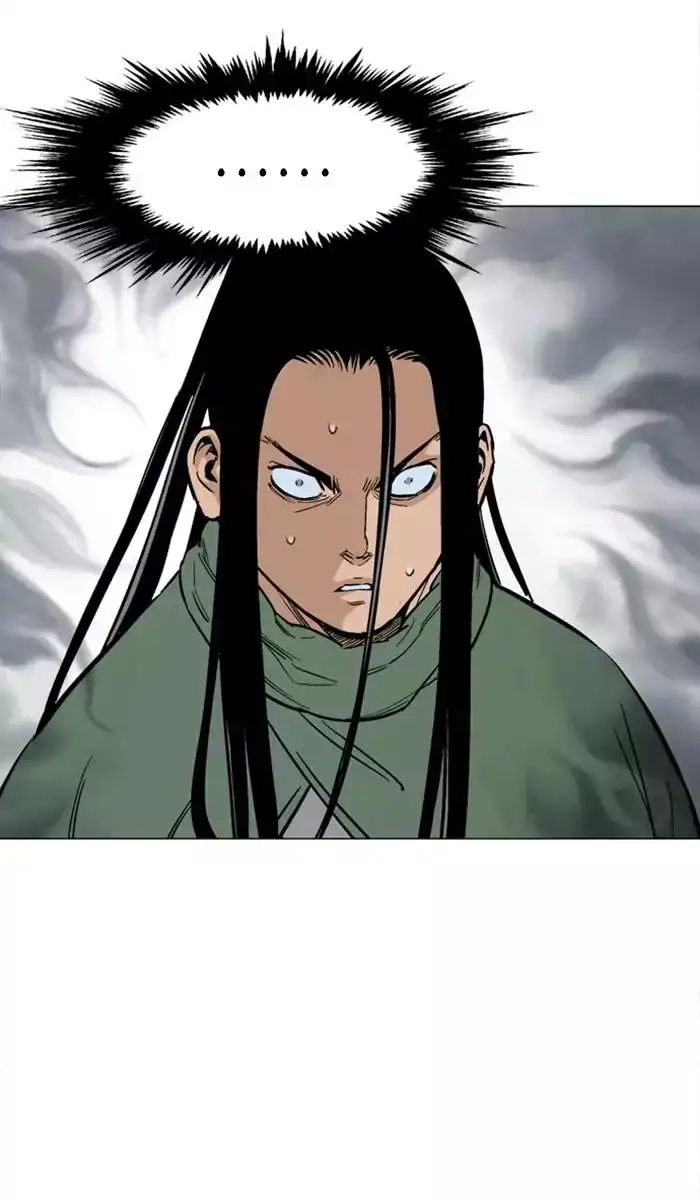 Gosu - Chapter 114 Page 41