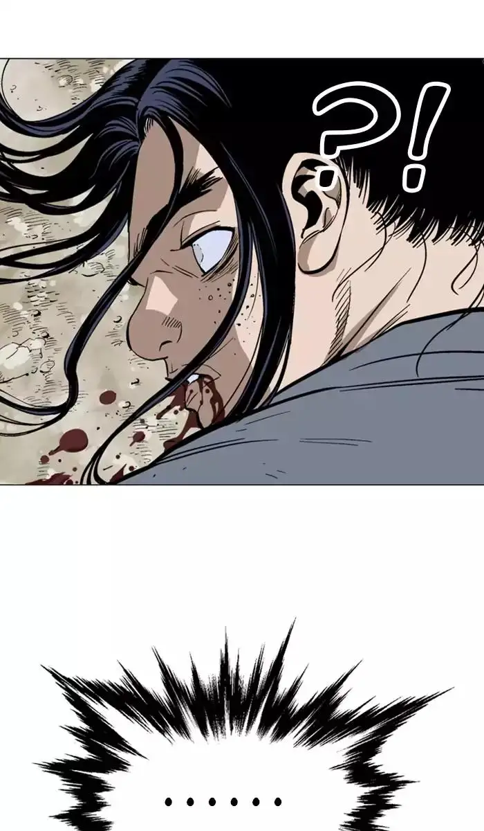 Gosu - Chapter 115 Page 34