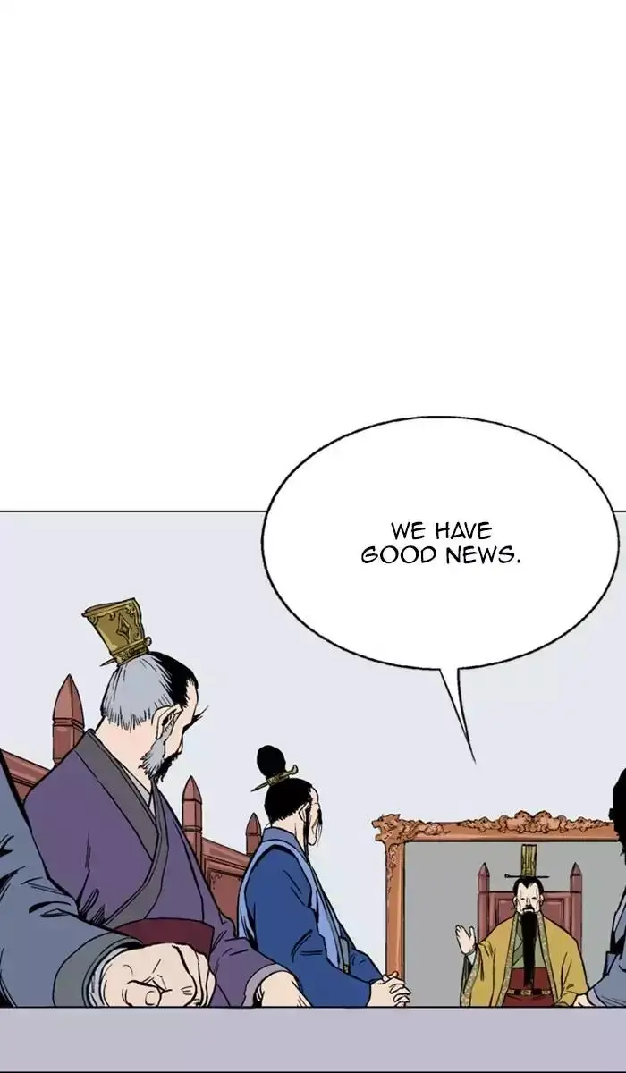 Gosu - Chapter 116 Page 86