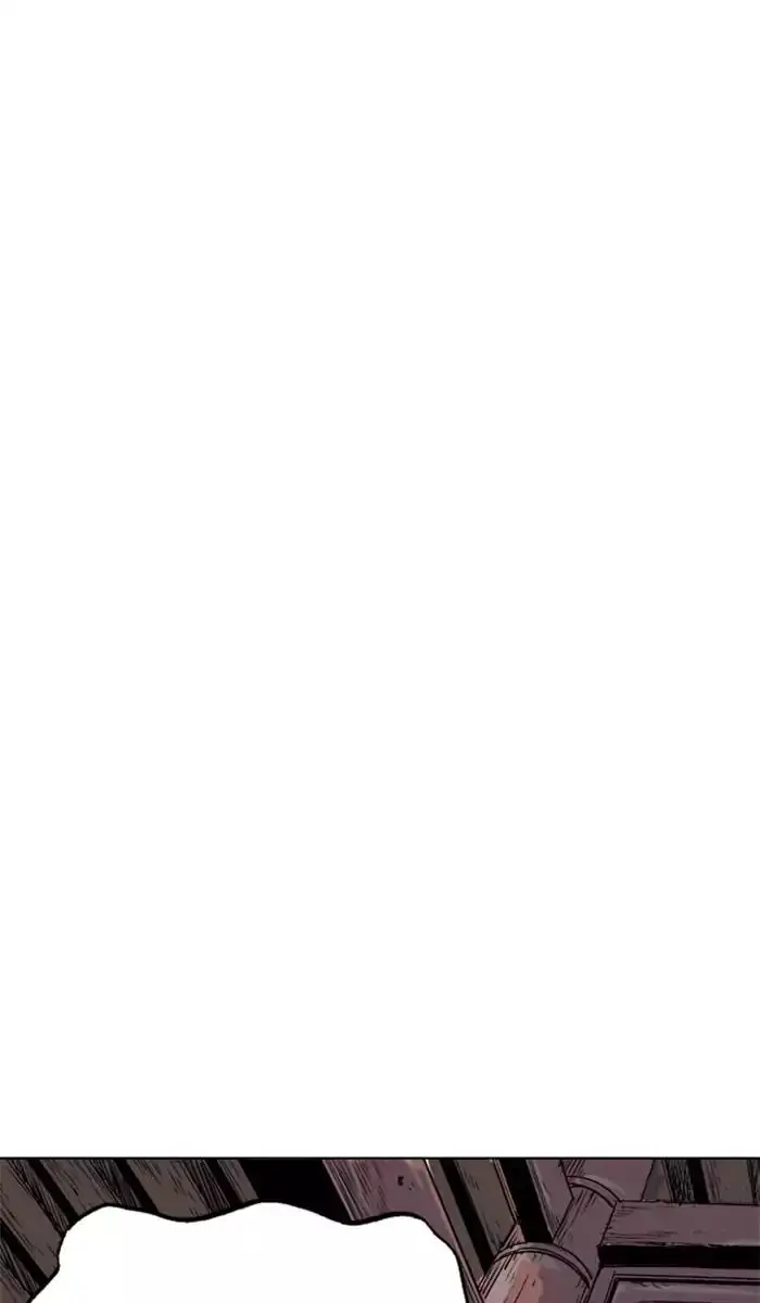 Gosu - Chapter 118 Page 60