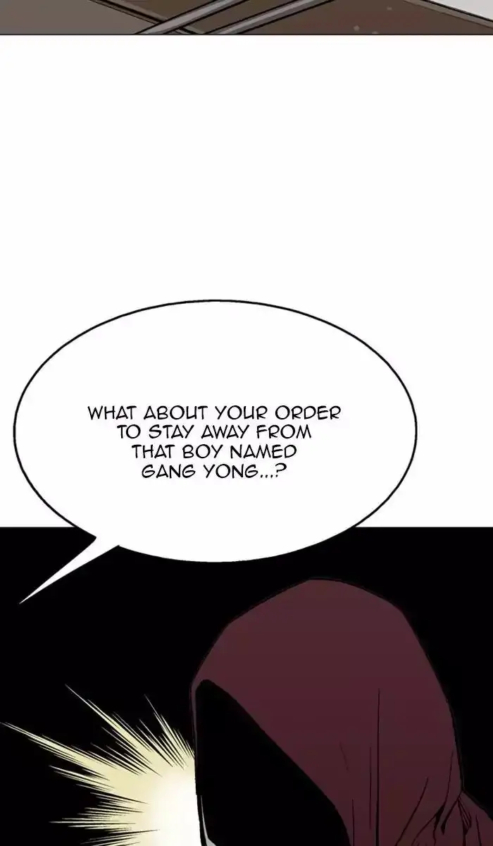 Gosu - Chapter 124 Page 47