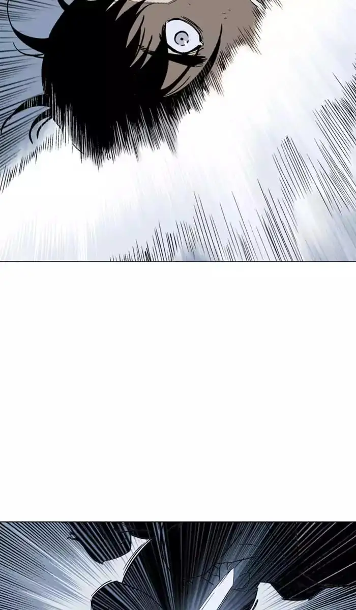 Gosu - Chapter 128 Page 5