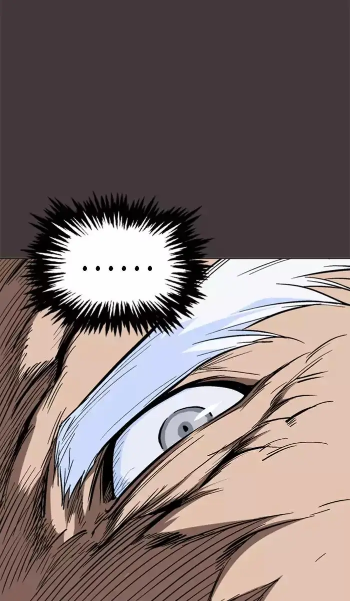 Gosu - Chapter 130 Page 67