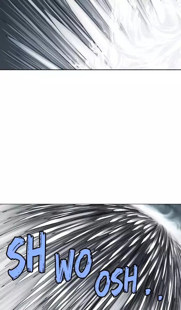 Gosu - Chapter 132 Page 83
