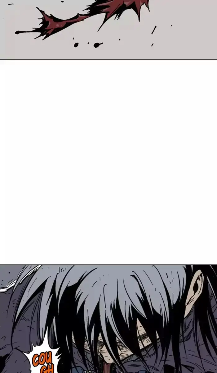 Gosu - Chapter 134 Page 82