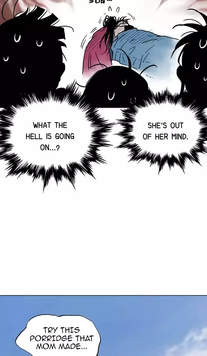 Gosu - Chapter 135 Page 99