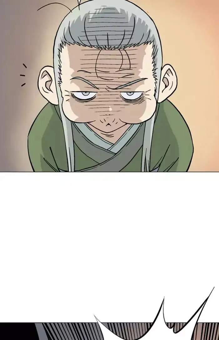 Gosu - Chapter 136 Page 100