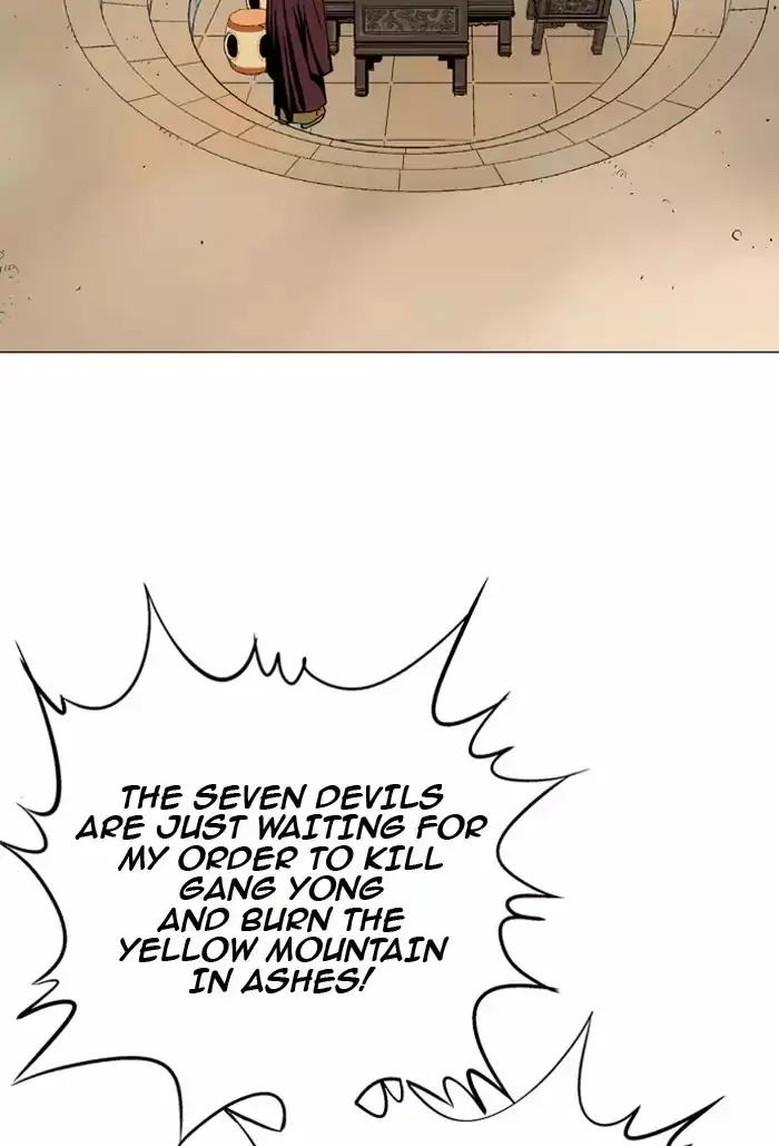 Gosu - Chapter 136 Page 5