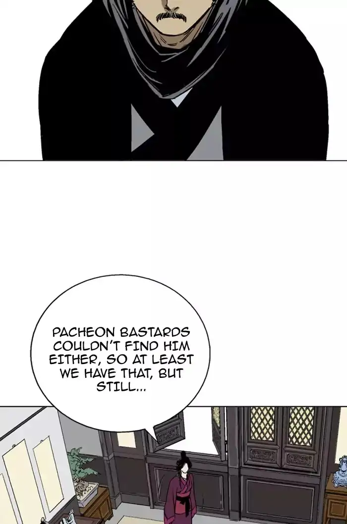 Gosu - Chapter 136 Page 51