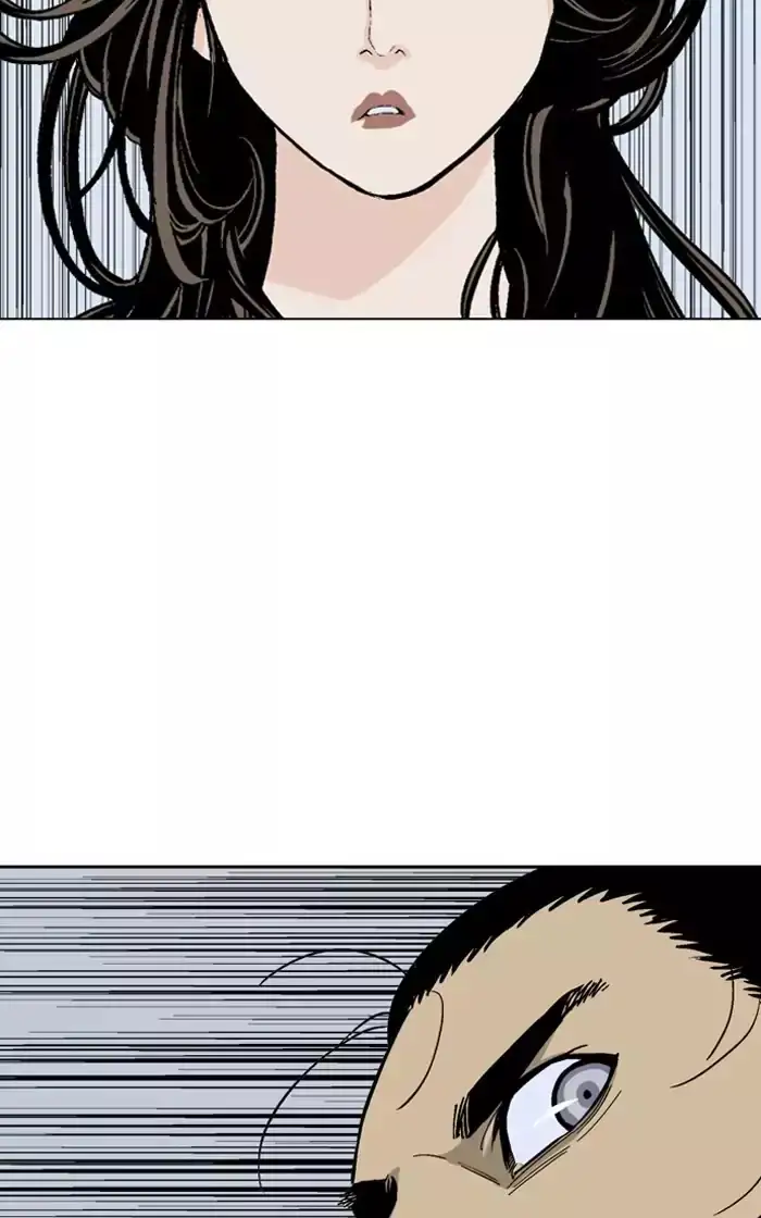 Gosu - Chapter 136 Page 60