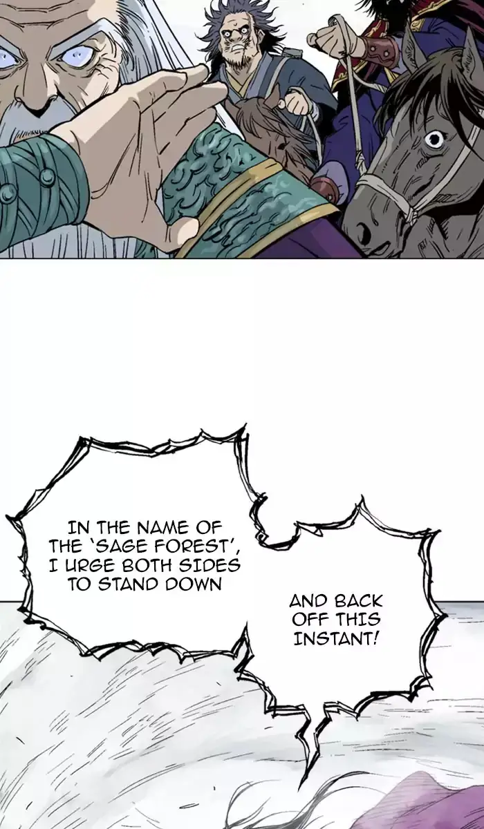 Gosu - Chapter 138 Page 6
