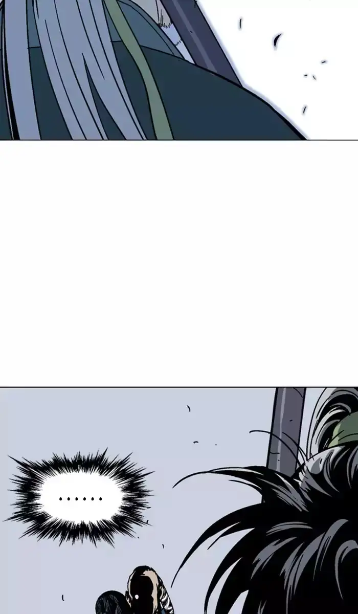 Gosu - Chapter 140 Page 78