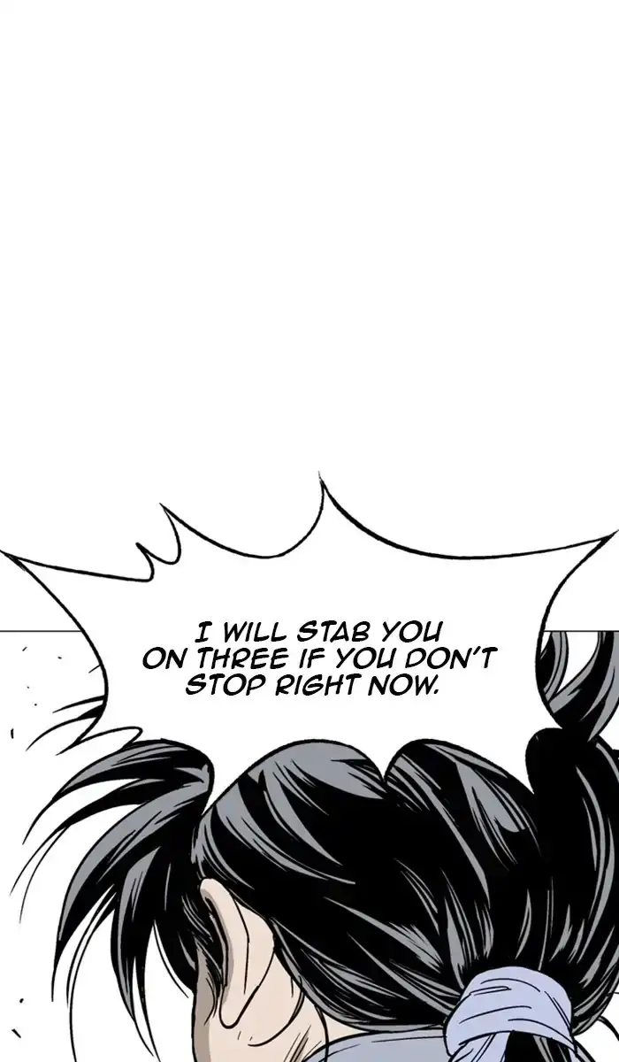 Gosu - Chapter 141 Page 101