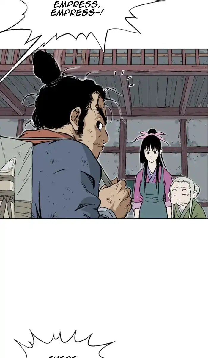 Gosu - Chapter 143 Page 82