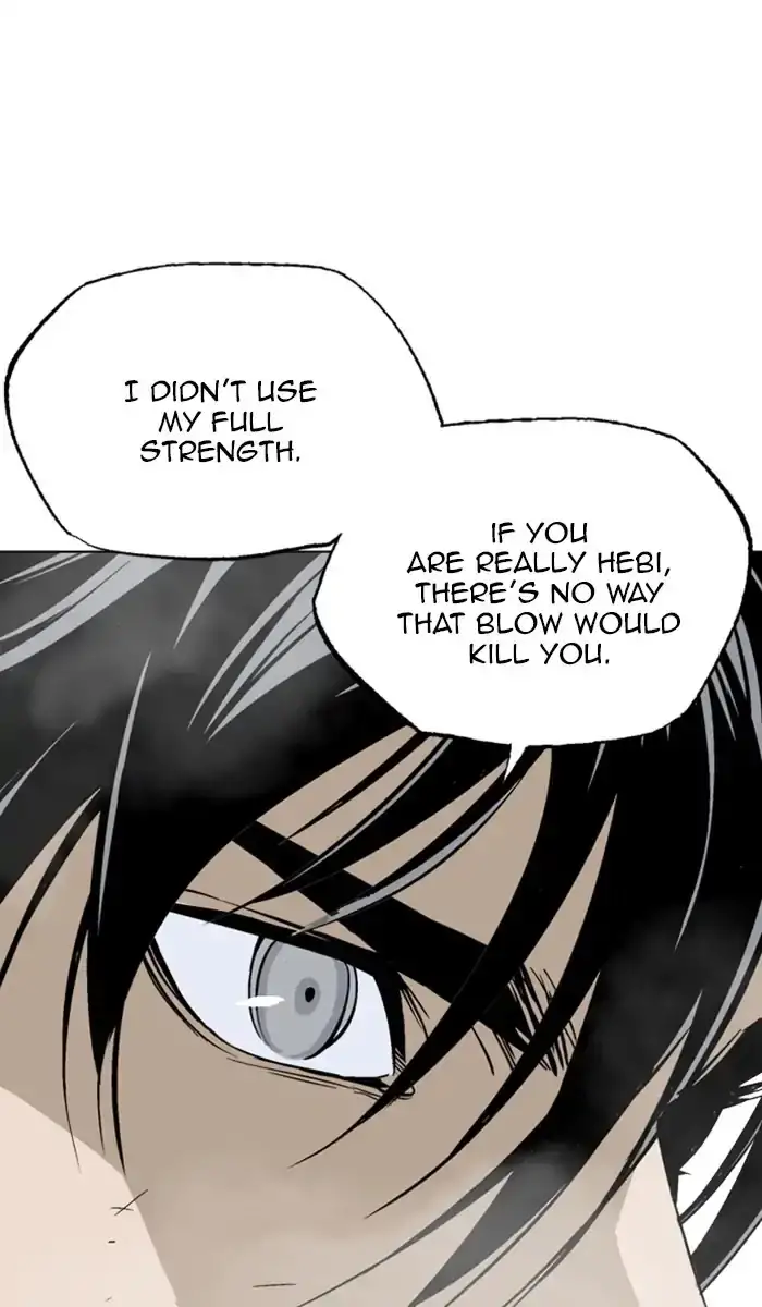 Gosu - Chapter 147 Page 65