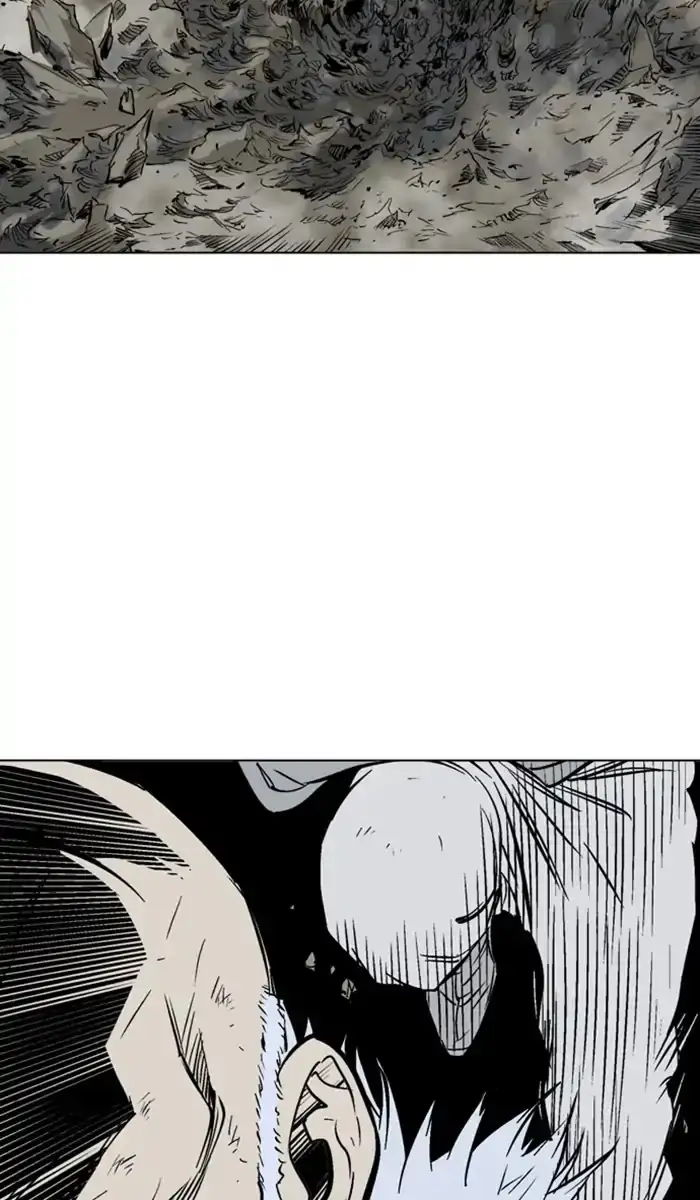 Gosu - Chapter 148 Page 67