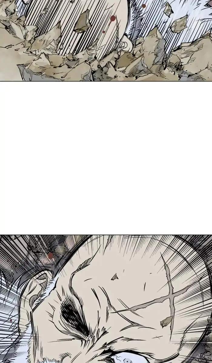Gosu - Chapter 148 Page 82