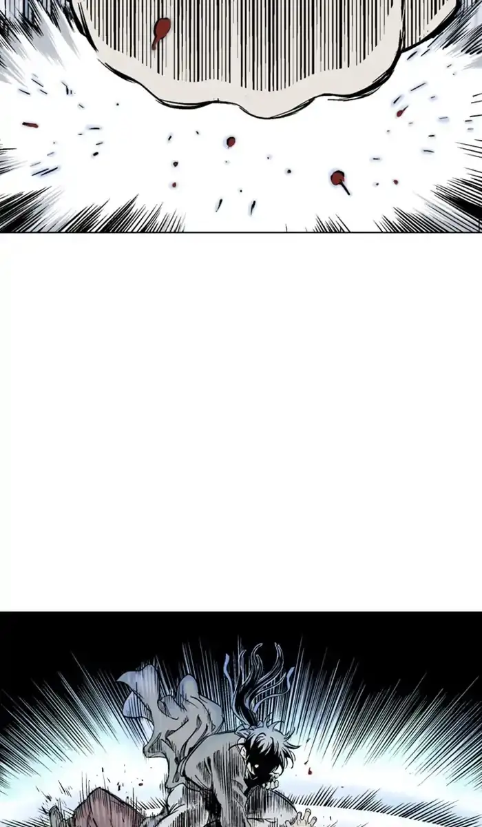 Gosu - Chapter 148 Page 84