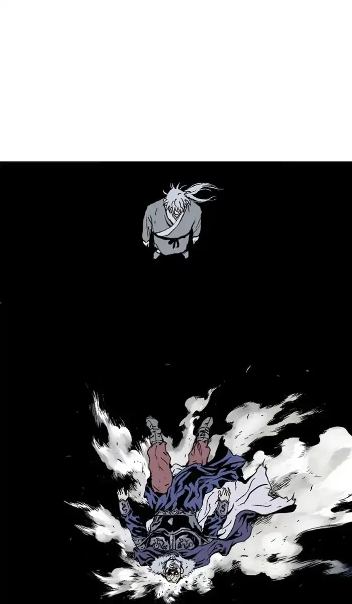 Gosu - Chapter 149 Page 24