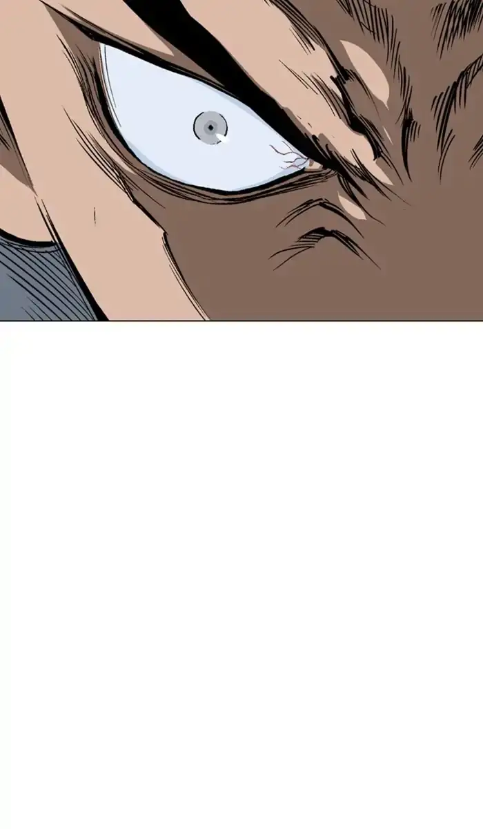 Gosu - Chapter 150 Page 73
