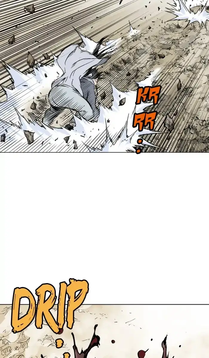 Gosu - Chapter 152 Page 63