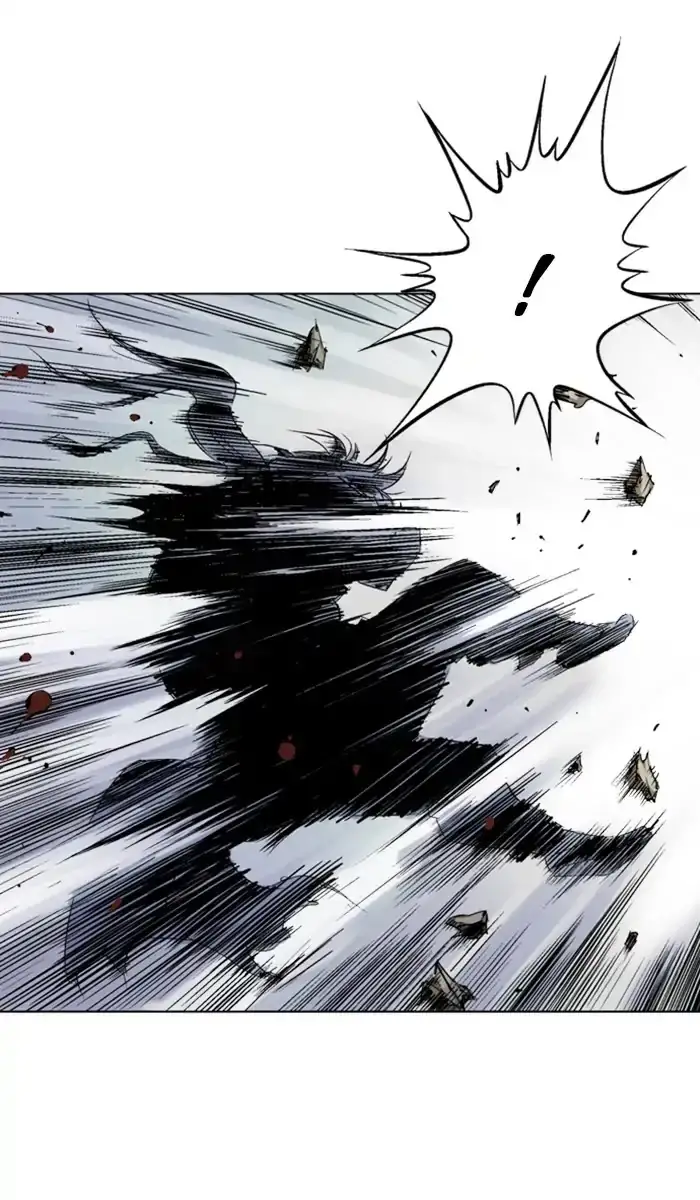 Gosu - Chapter 152 Page 7