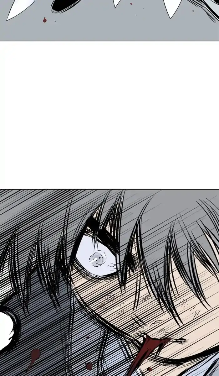 Gosu - Chapter 153 Page 3