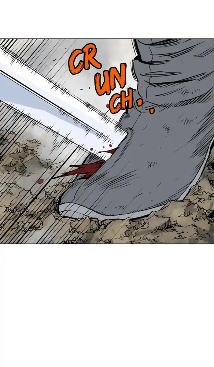 Gosu - Chapter 155 Page 2