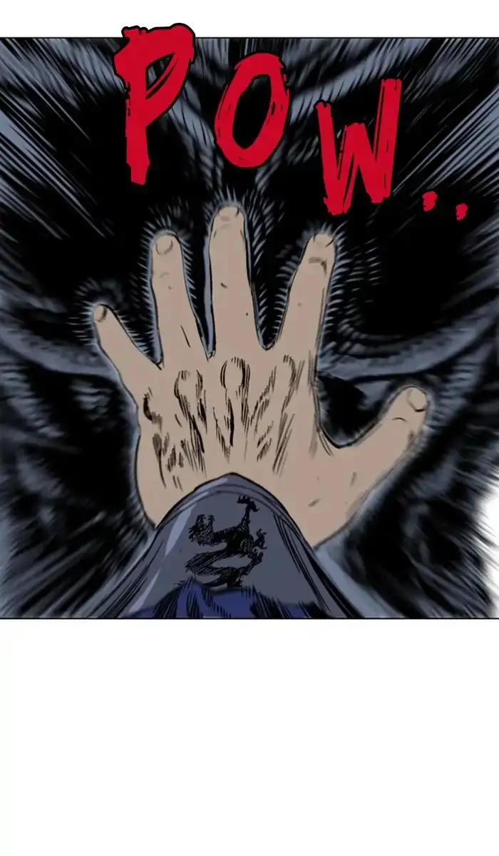 Gosu - Chapter 157 Page 88