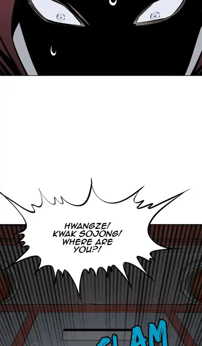 Gosu - Chapter 158 Page 62