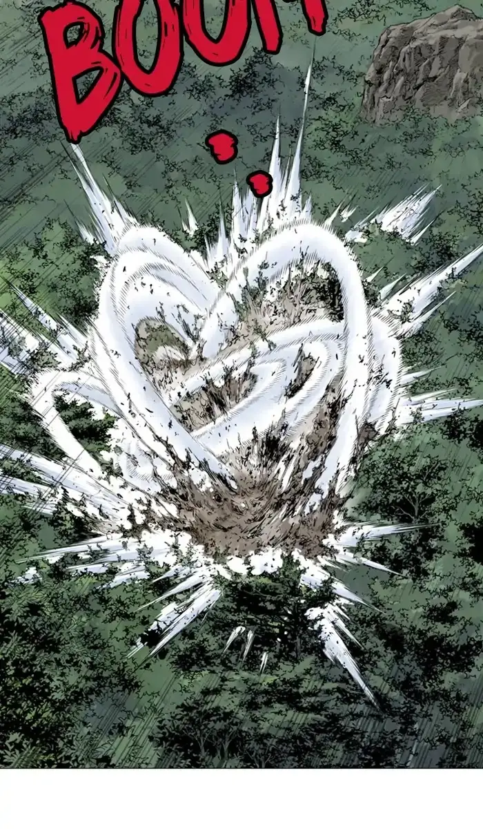 Gosu - Chapter 158 Page 97