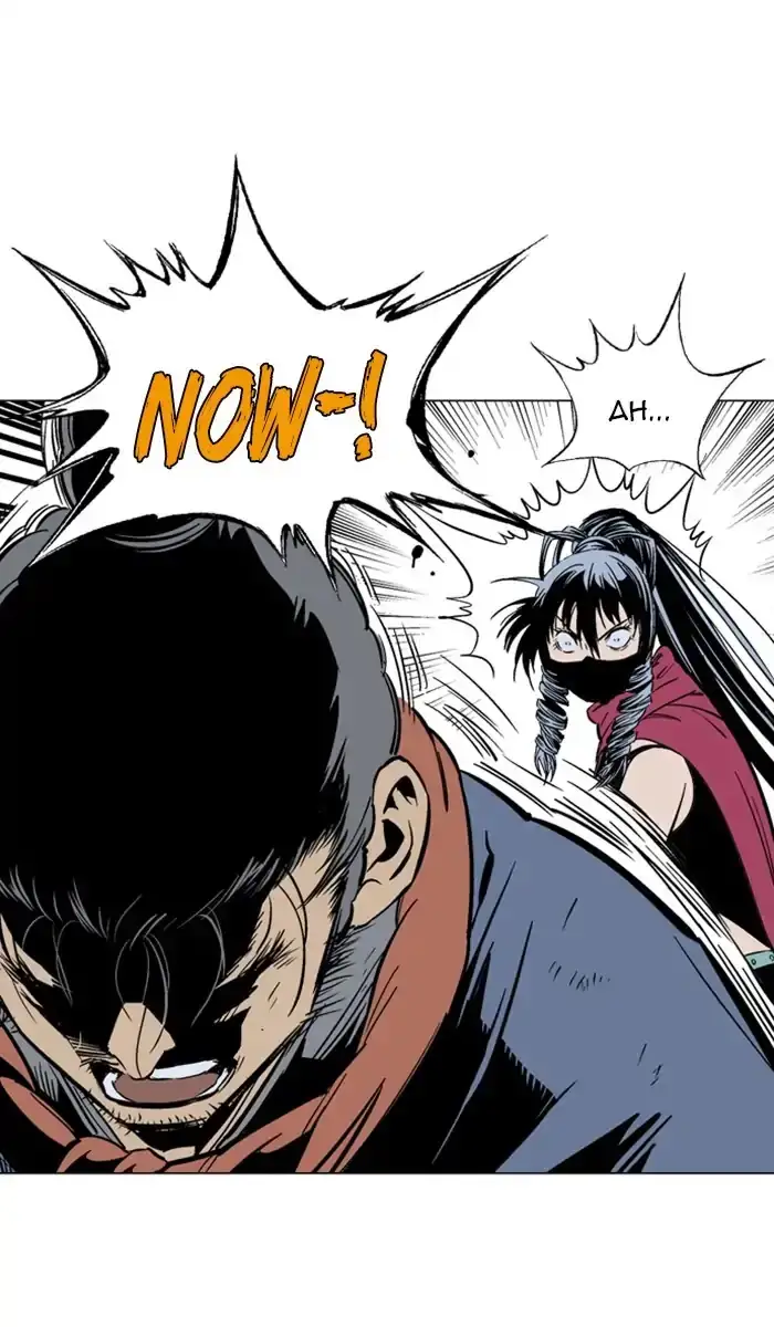 Gosu - Chapter 159 Page 90