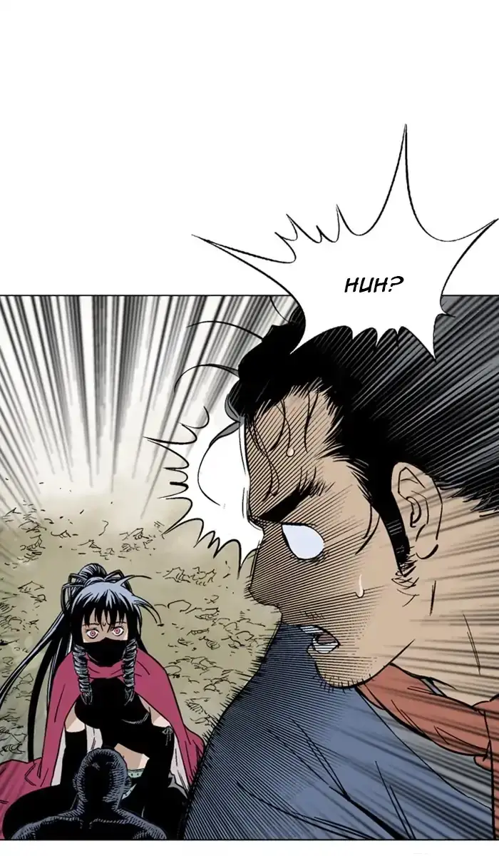 Gosu - Chapter 160 Page 13