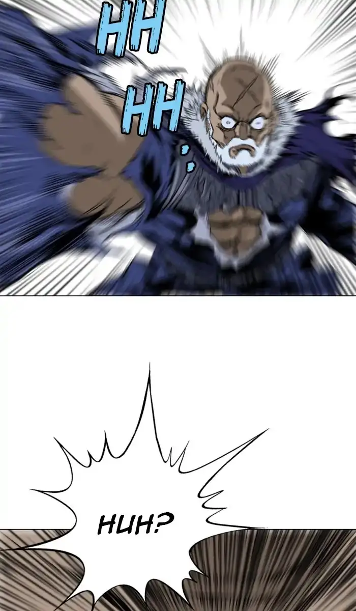 Gosu - Chapter 160 Page 27