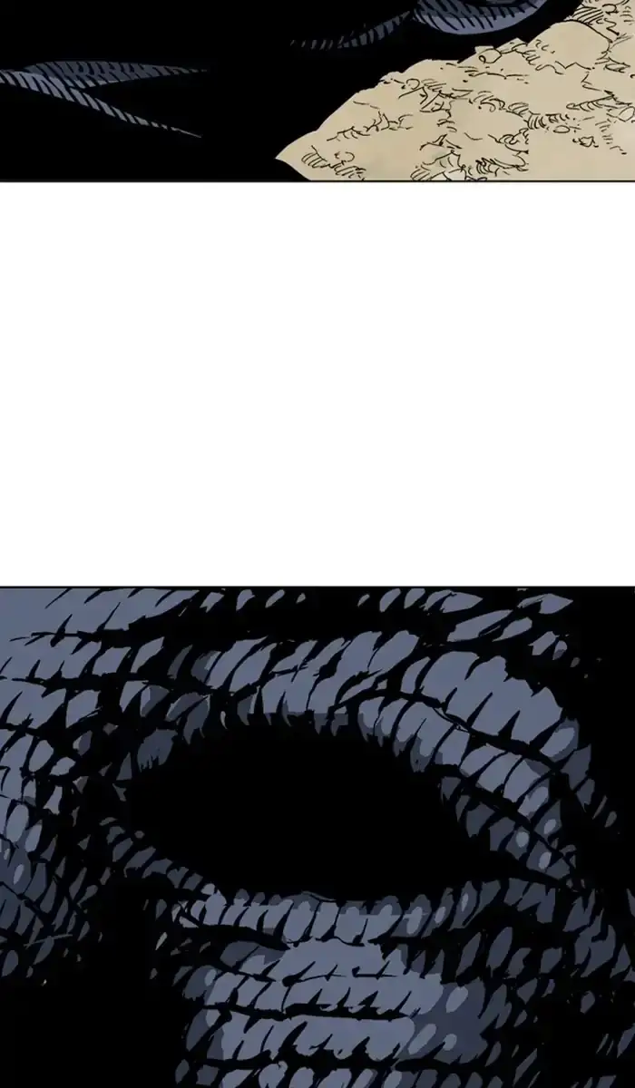 Gosu - Chapter 160 Page 69