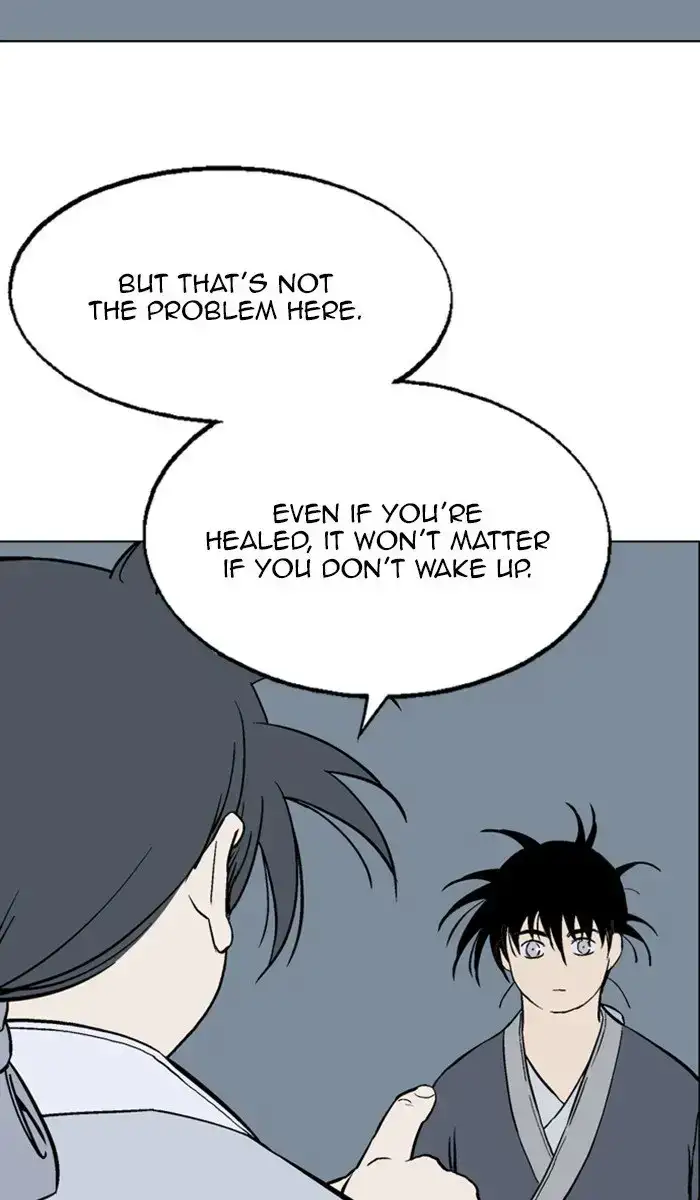 Gosu - Chapter 161 Page 3