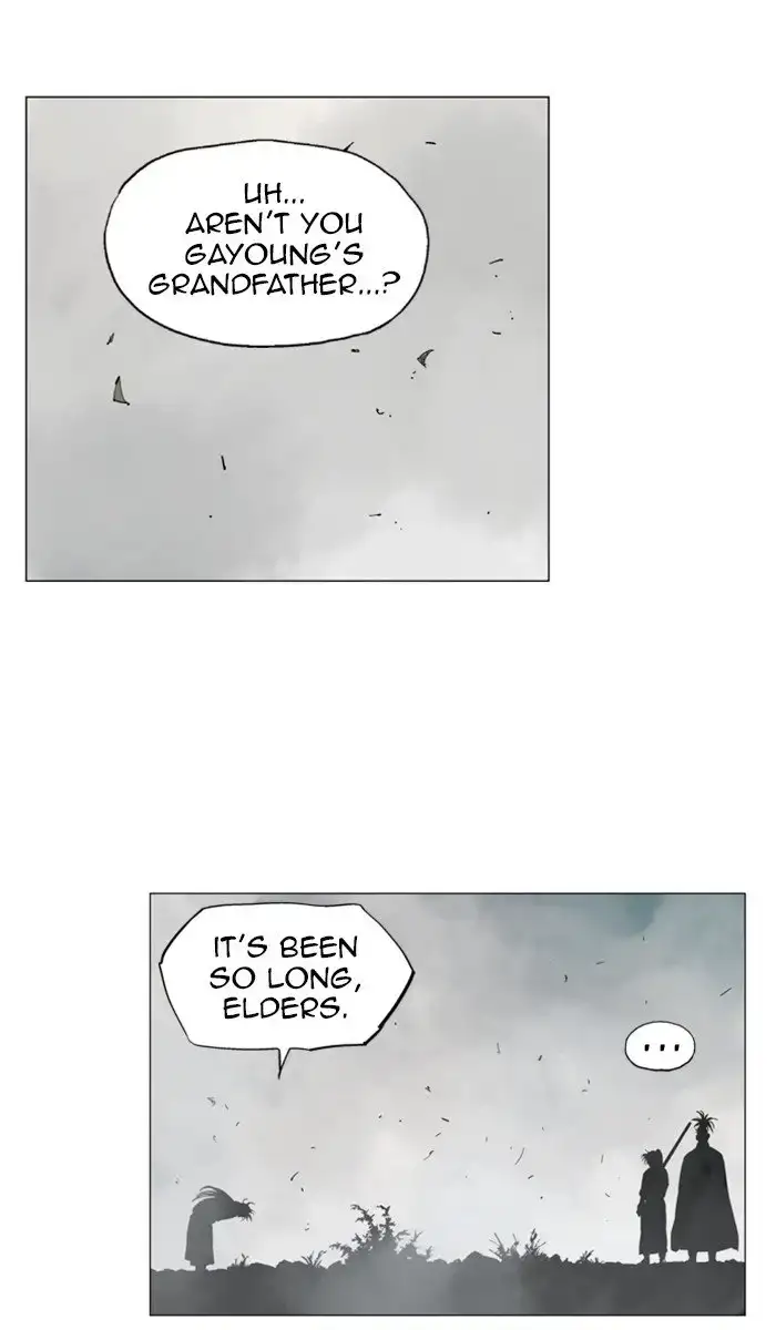 Gosu - Chapter 162 Page 27